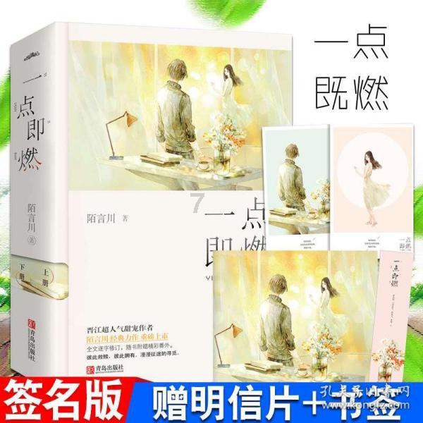 烧烤真的致癌吗？