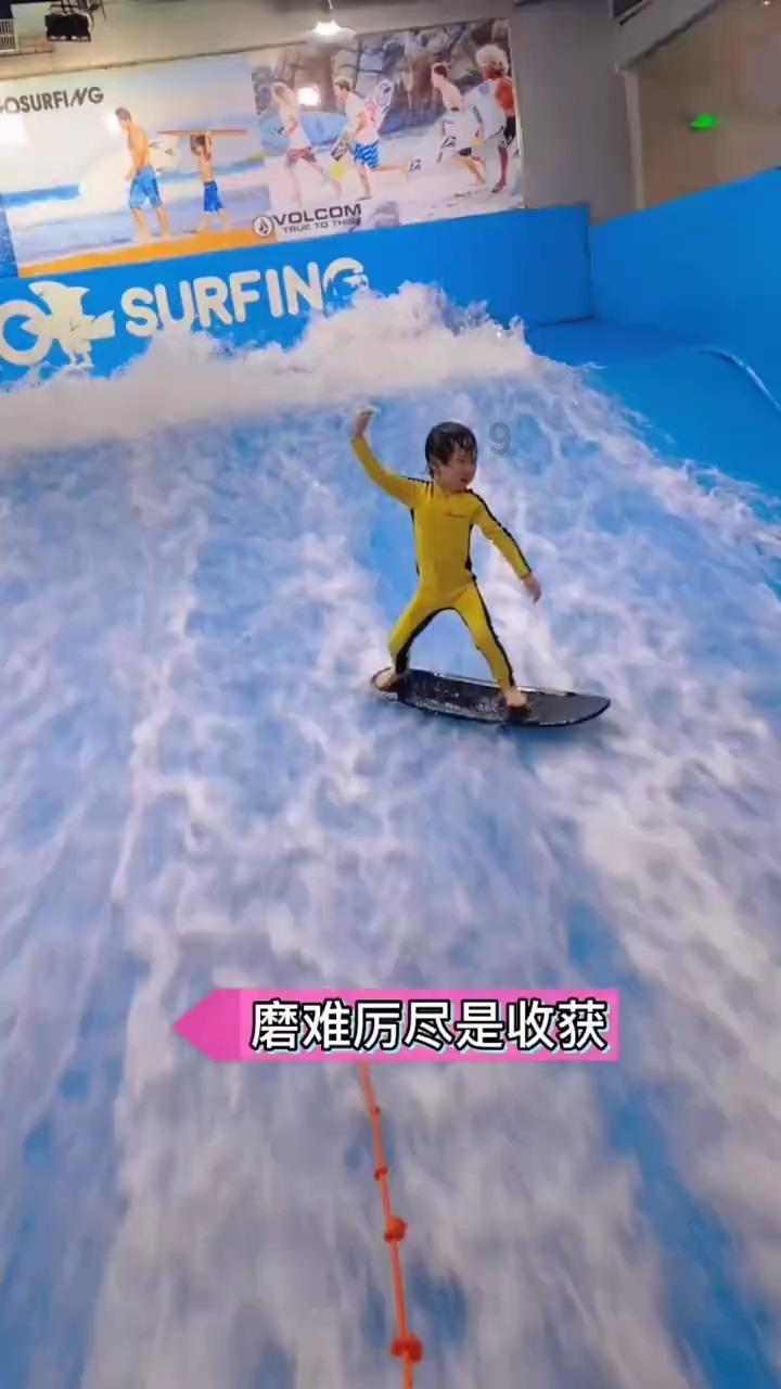超新星魔导师