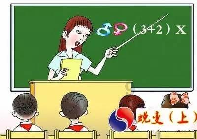 逃离神秘树屋