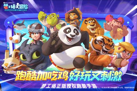 糖尿病人打胰岛素，是为了降空腹血糖还是餐后血糖？哪个降的多？
