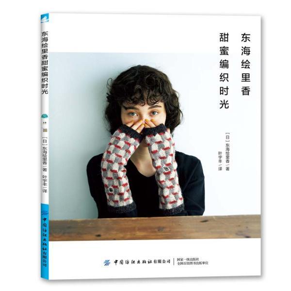 两人可以一辈子租房生活吗?游戏画面