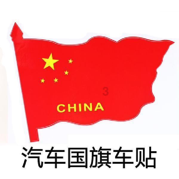 逃离残破的机舱