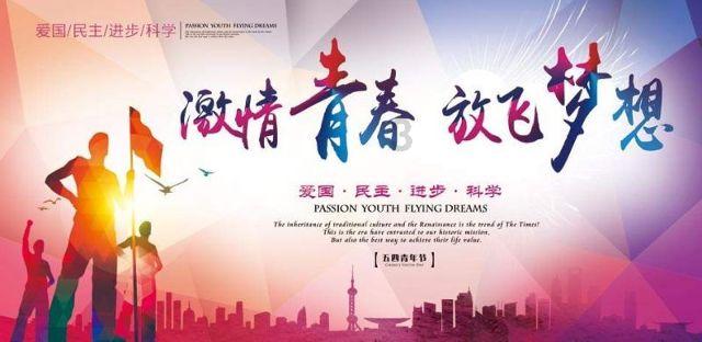 北海市燃气可以微信充值吗？游戏画面