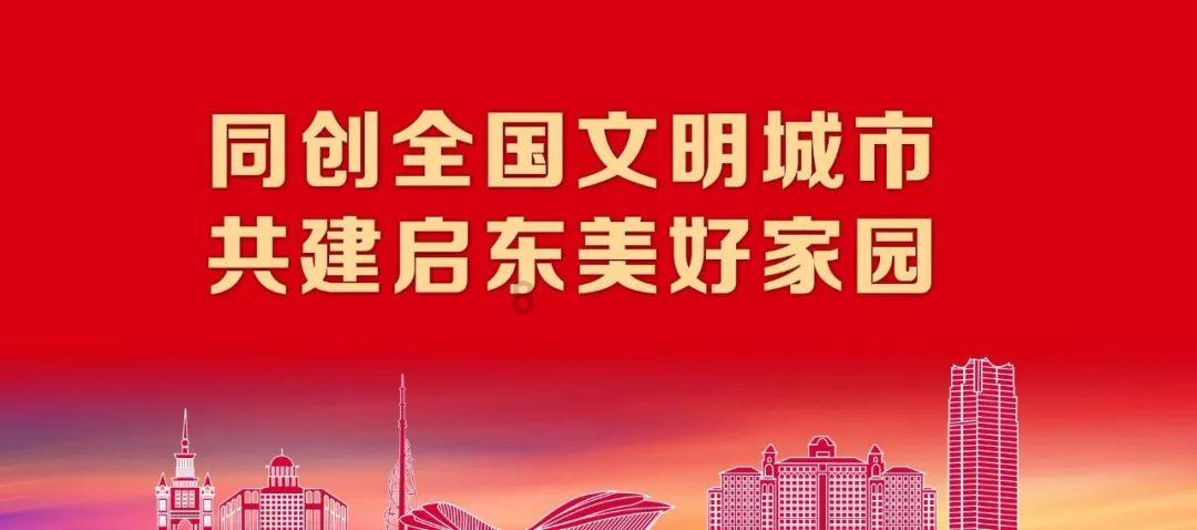 救援外星小怪物