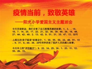 逃出诡异堡垒