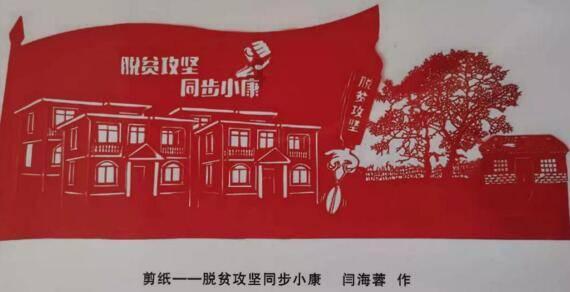 奔跑吧兄弟大冒险3